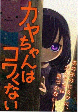 机甲纪元赤潮 科幻机战番剧全集