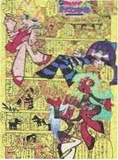 夫人她又掉马了 马甲爽剧短剧在线看